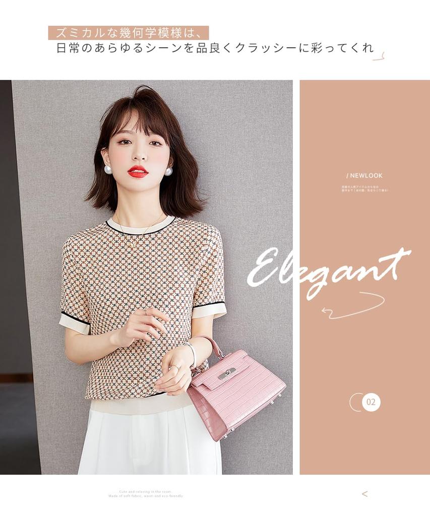 Bluzki dla nowoczesnego prążkowanego krótkiego korpusu załogowego koreańska jesień [DayaEmmoTQ] kobiety, topy, wzór, rękawy, rękawy, dekolt, wyszczuplające, zakrywające, dorosłe, urocze,