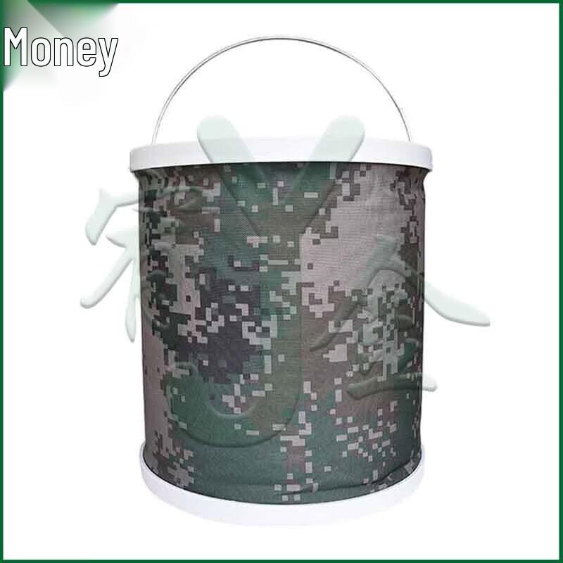 Portable Outdoor Camouflage Collapsible Water Bucket