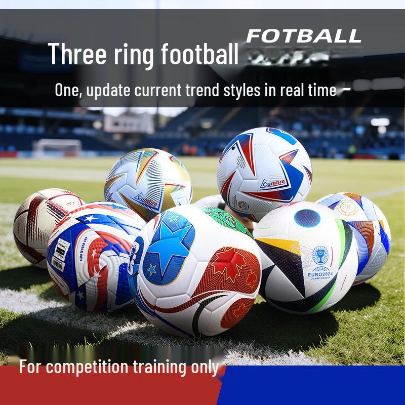 San Huan World XBZQ-1 Standard PU Football