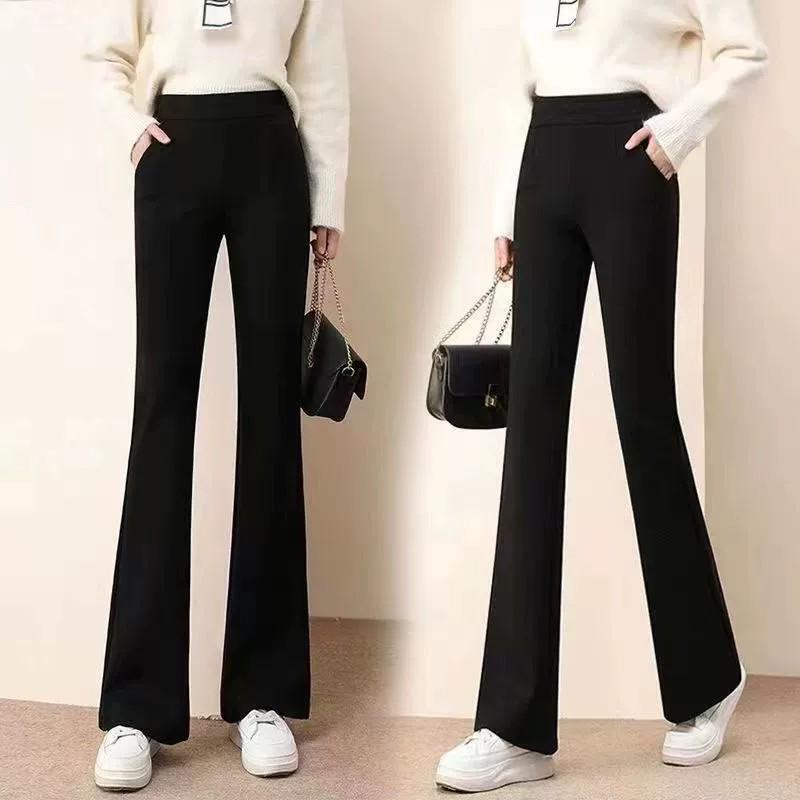 Women's Slim Korean-Style Flared Pants: Versatile Casual Fashion for Spring and Autumn