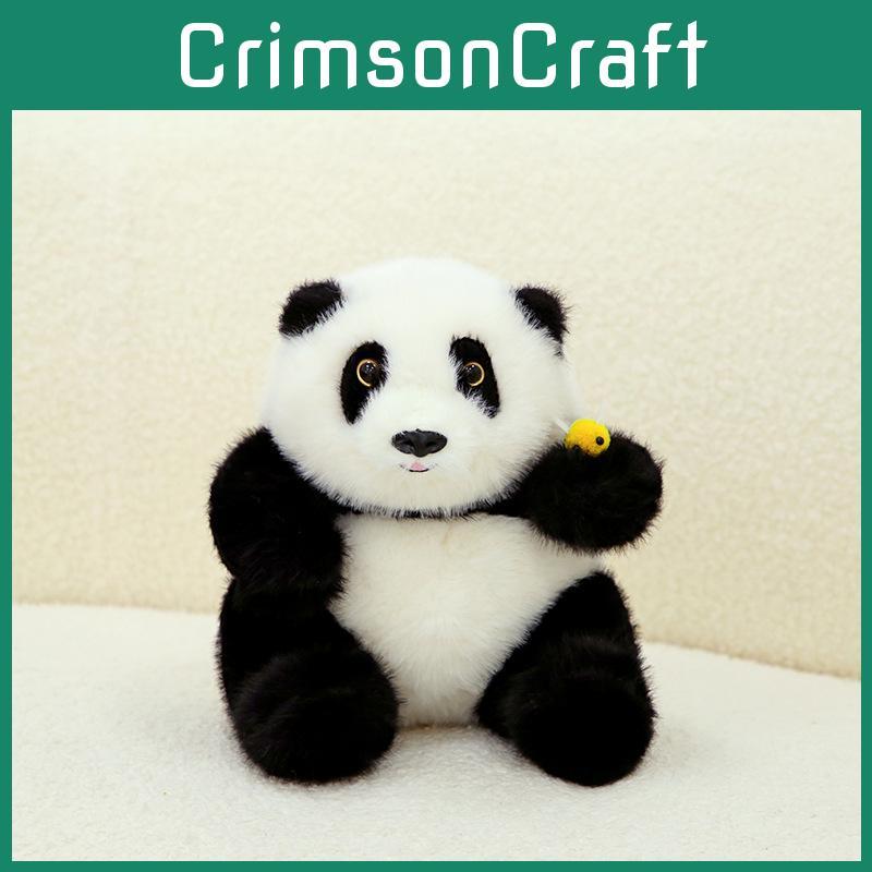 Panda Plush Toy Bee Themed Giant Panda Doll Stuffed Animal Gift Cushion And
