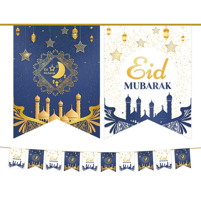 2025 Eid Mubarak Banners Ramadan Decoration For Home Bunting Garland Wall Hanging Islamic Muslim Eid Al Adha Gift Ramadan Kareem