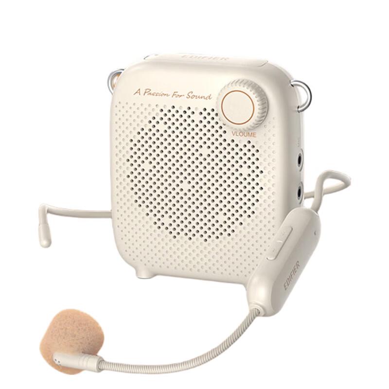 Edifier MF1 Wireless Portable Voice Amplifier CN Plug (adapter Included)