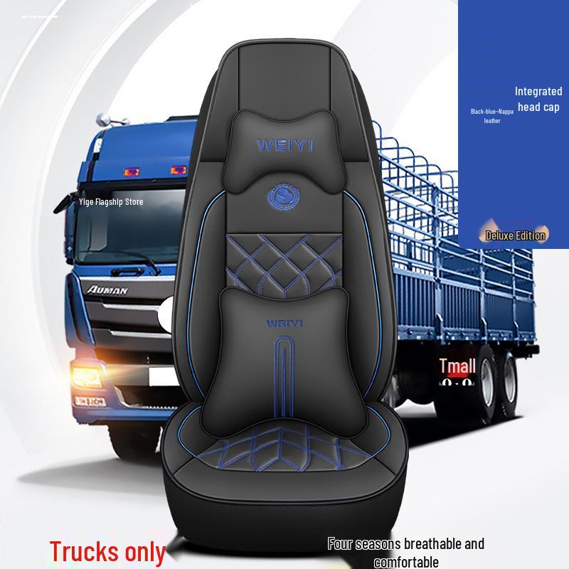 JAC Gallop Truck Seat Covers: Full Set for A5W/K5W, A5X/A5L/K7, A3/K5/A6