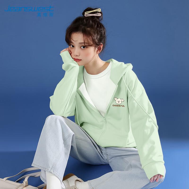 Sweat-shirt à capuche pour femme JEANSWEST avec imprimé chien de dessin animé