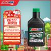 Повністю синтетична моторна олива AMSOIL серії Signature