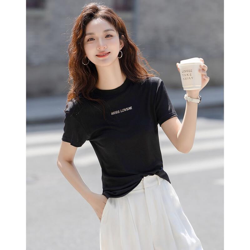 Demana Women's Breathable Lyocell Letter Print T-Shirt