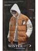 Pánská zimní bunda s kapucí z jehněčí kůže s velurovou podšívkou - Trendy volný střih a ležérní styl