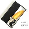 Retro Feather Pen Goose Feather Pen Ink Pen Dip Water Metal Fountain Pen Set Birthday Gift Box School Supplies Stationery