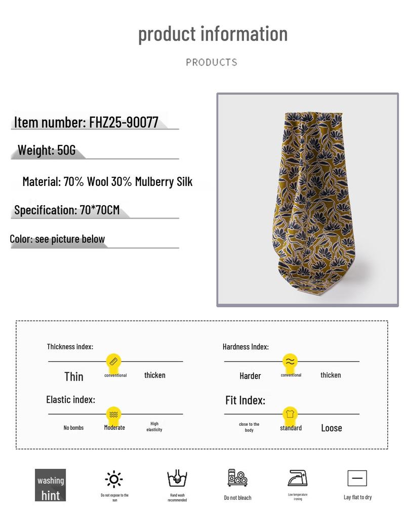 Elegant Double-Sided Daisy Print Wool Silk Scarf - Luxury Hand-Rolled 70cm Square