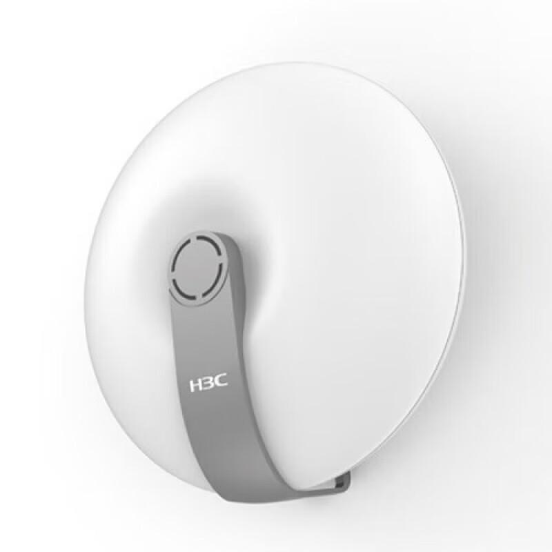 H3C EWP-WA6638-FIT Wi-Fi 6 Tri-Band 6500M Wireless Access Point (CN Version)