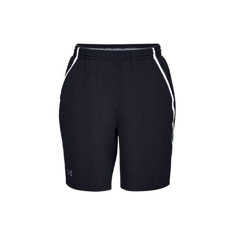 Under Armour Qualifier Loose Fit Shorts Men's Black 1327676-001