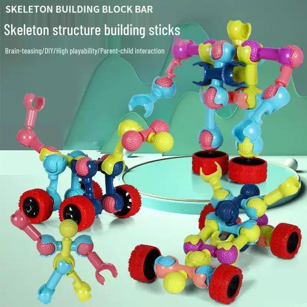 Multifunctional Children's Skeleton Joint Building Blocks: DIY Educational Plug-In Assembly Toys