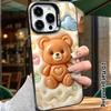 Phone Case: 2D flat design, suitable for iPhone 18, 17, 16, 15, 14, 13 Pro protective case, caramel brown little bear, perfect Christmas and Halloween