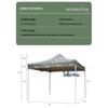 Anjiuxing Camouflage Sunshade Tent