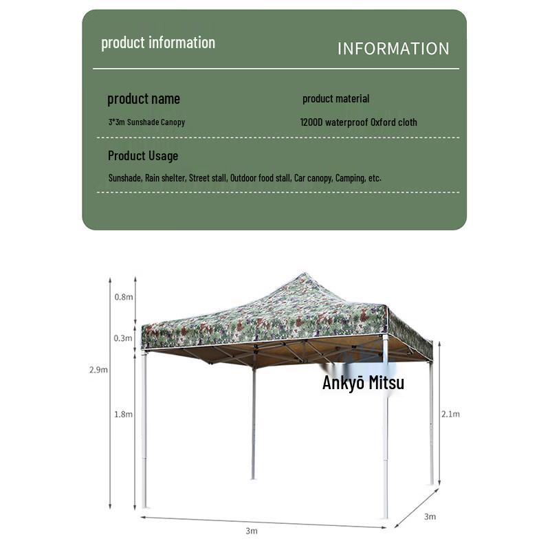 Anjiuxing Camouflage Sunshade Tent