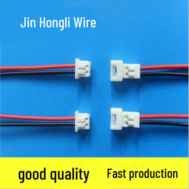 

Ультратонкий 2.0 чоловічий/жіночий повітряний док-термінал, 2-контактний джгут проводів для підключення двигуна 51005/51006