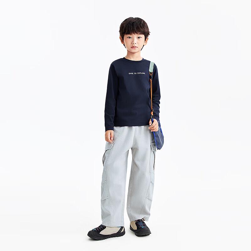 Annil Boys  2026 Spring Casual Woven Pants 120
