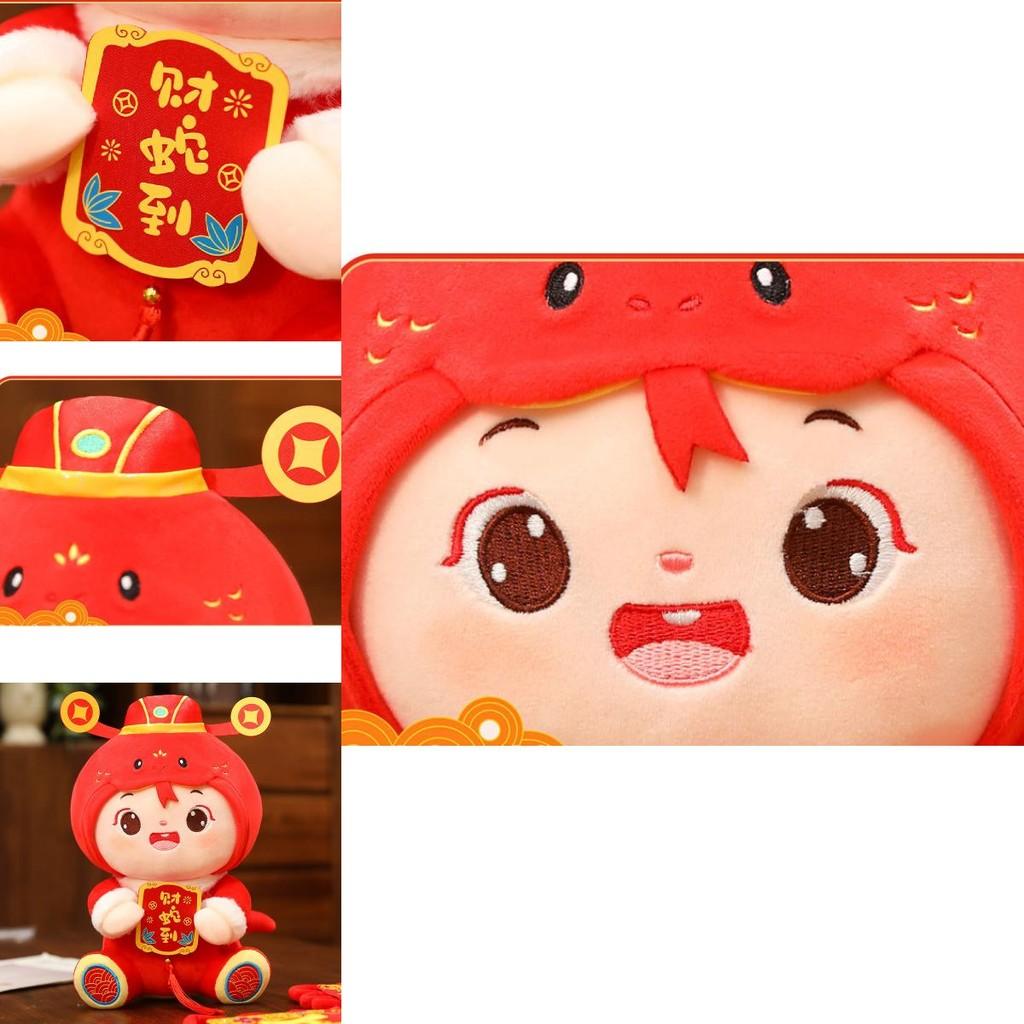 Charming Plush Snake Doll Ideal For Year Of The Snake Celebrations And Events