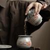 170ML Dunhuang Yuanbao Gaiwan Household Ceramic Sancai Gaiwan Imitation Song Ru Kiln Opening Kung Fu Tea Set Tea Bowl Gift Box