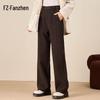 Fanzhen Women's 2024 Autumn/Winter Thickened Wide-Leg Wool Blend Trousers