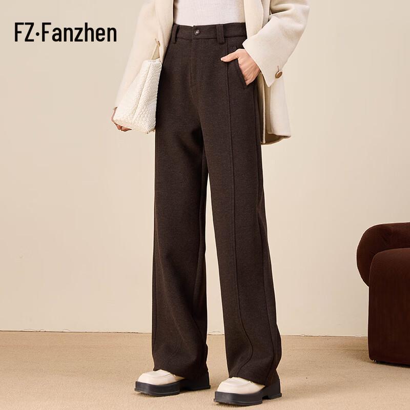 Fanzhen Women's 2024 Autumn/Winter Thickened Wide-Leg Wool Blend Trousers