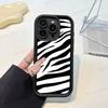 Zebra Pattern Art Phone Case For IPhone 17 16 15 14 13 12 11 Pro Max Anti Drop Soft Cover