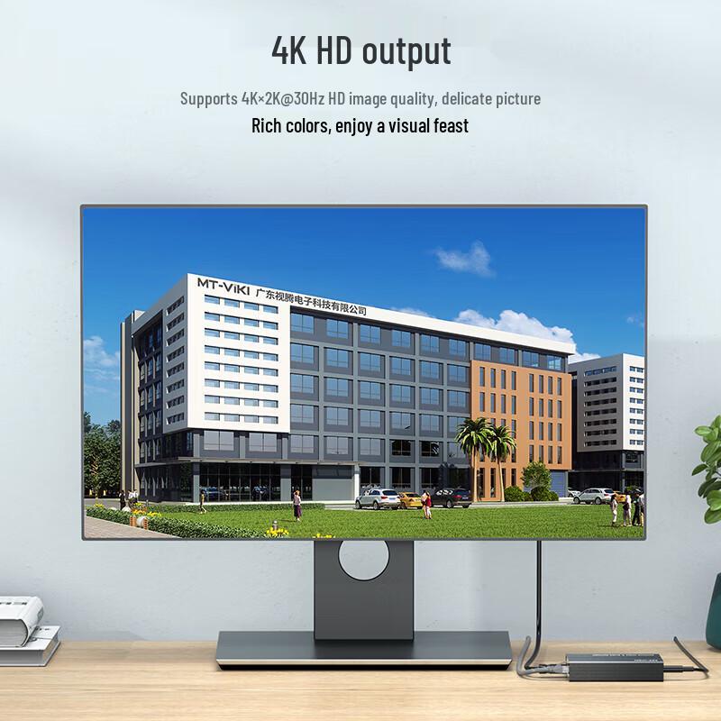 MT-viki 4K Network Video Decoder and Encoder