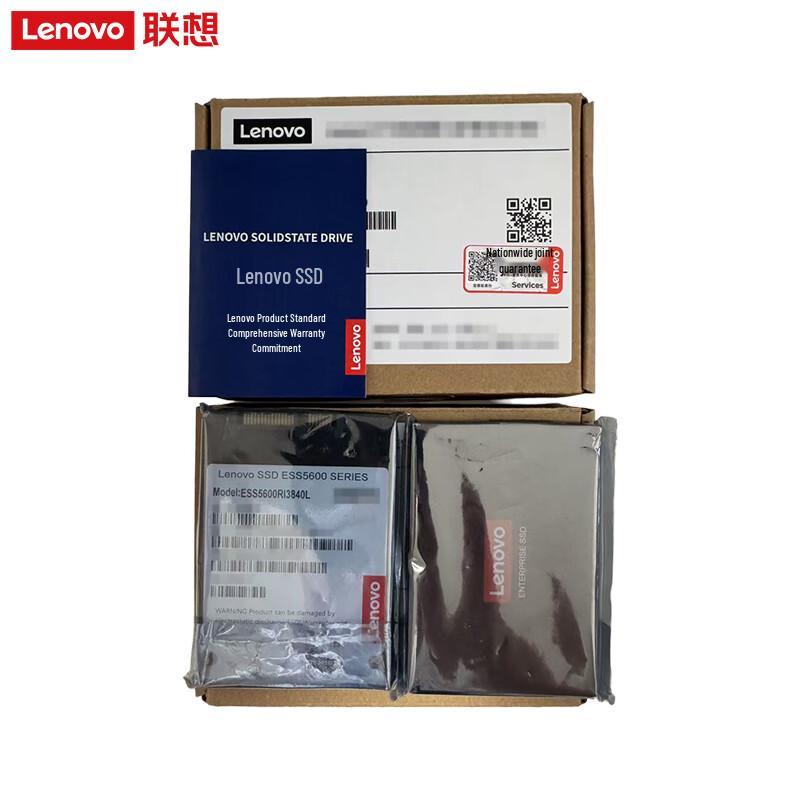 Lenovo Enterprise 2.5-inch SATA SSD