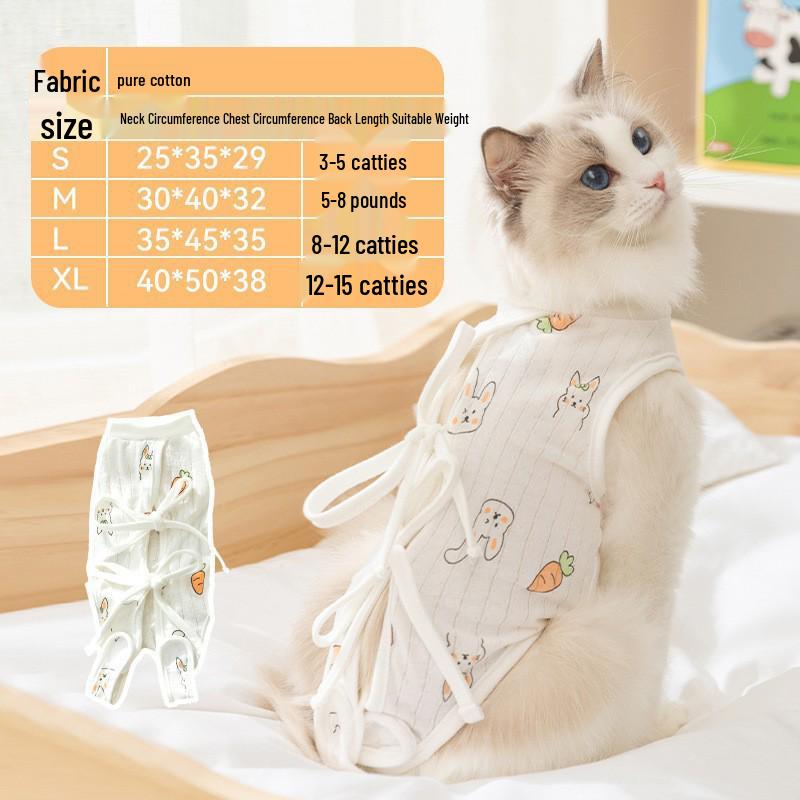 Four Seasons Anti-Lick Spay/Neuter Suit for Cats - Post-Surgery, Weaning & Kitten Protection, Thin Style, Pet Cat/Dog Four-Legged Clothing