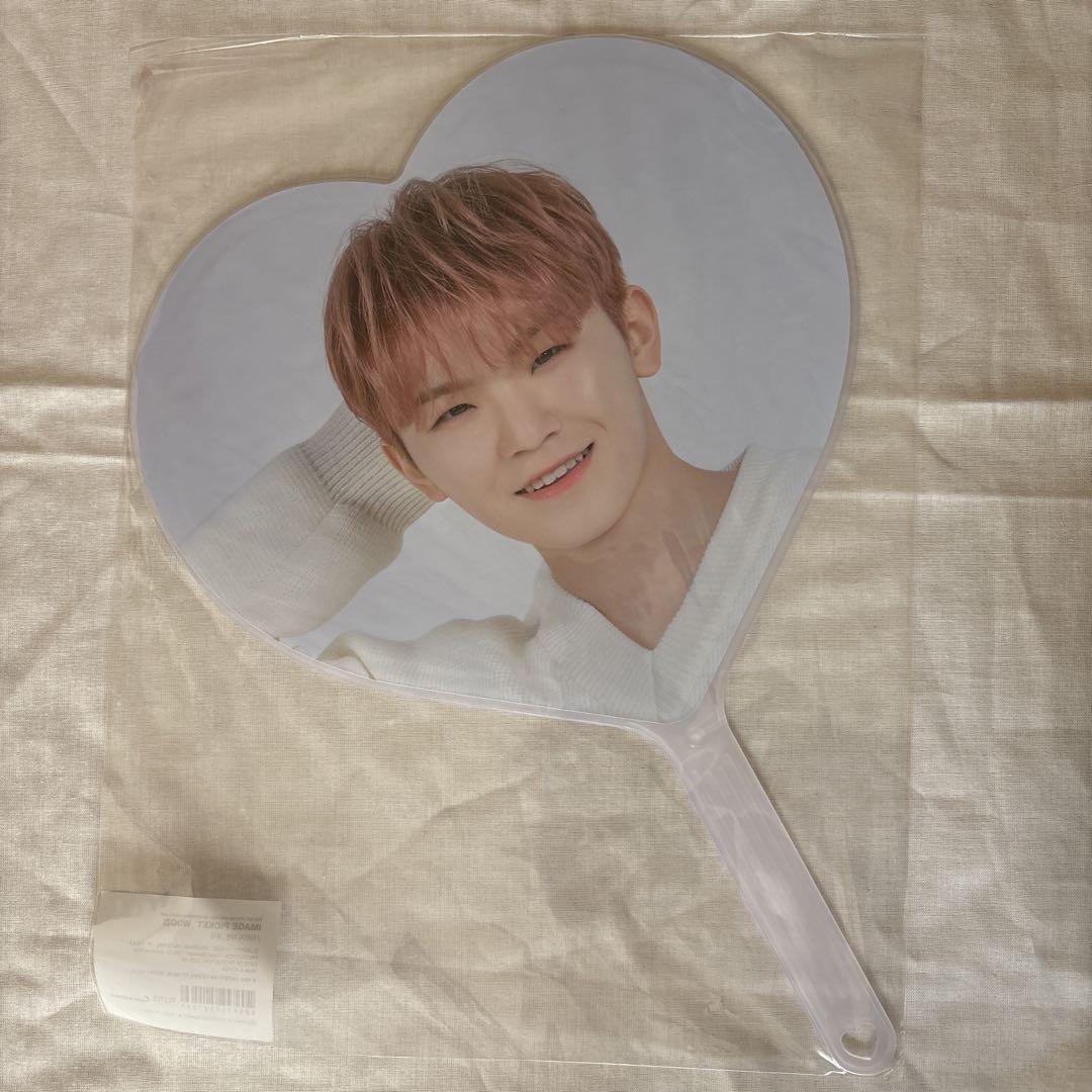

[USED] SEVENTEEN fan WOOZI