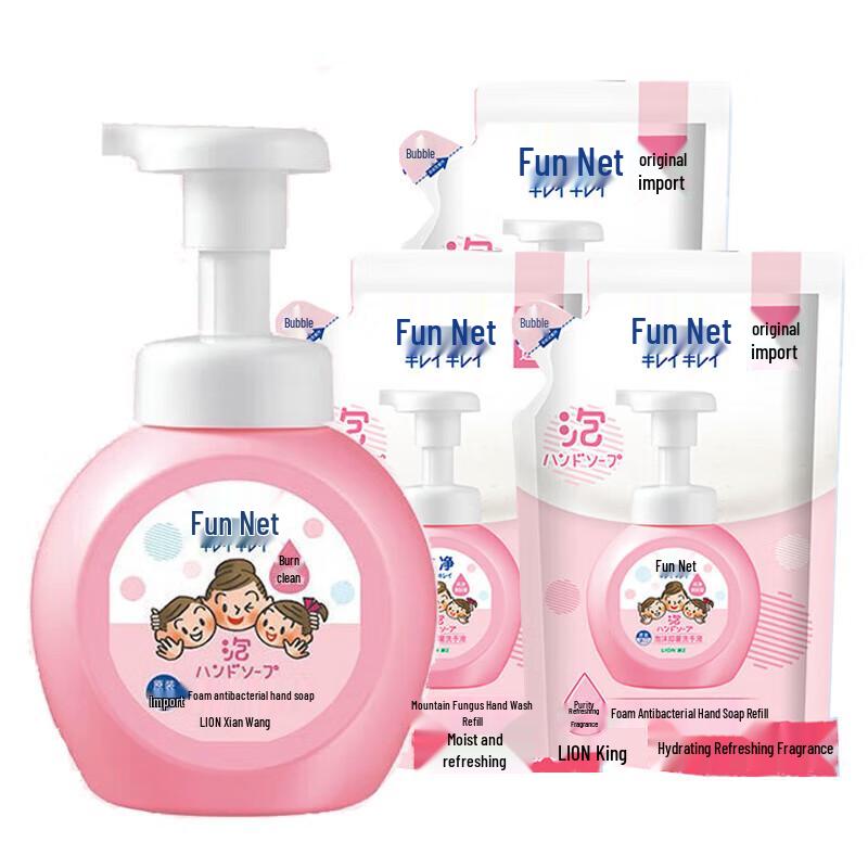 

Lion King Foaming Hand Soap Set