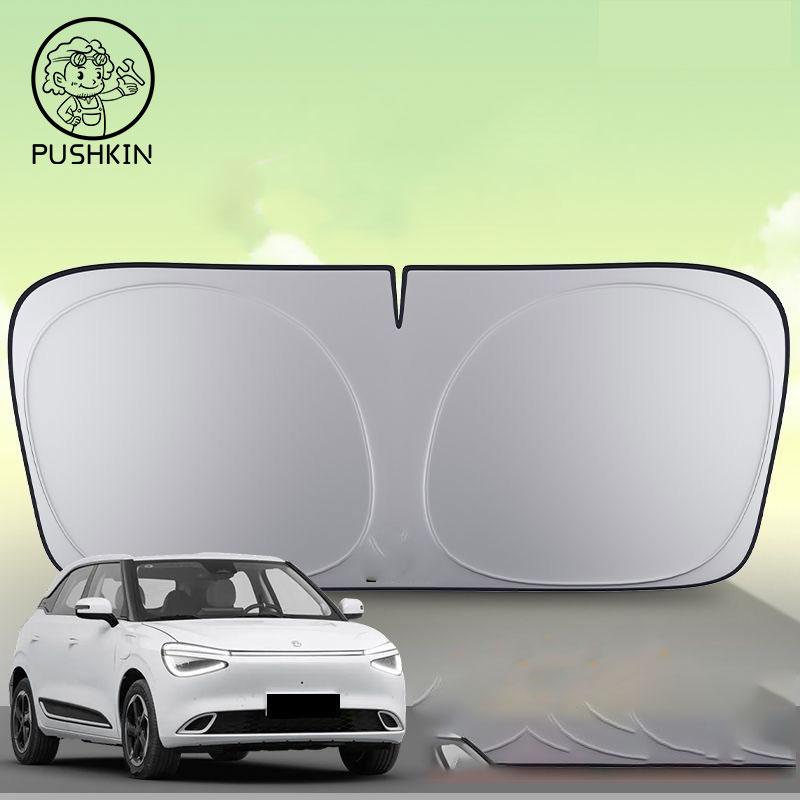 For Nammi Box 01 2026 2025 2027 Sunshades UV Protection Curtain Sun Shade Visor Front Windshield Protector Car AccessoriesWindshield Sunshades 1