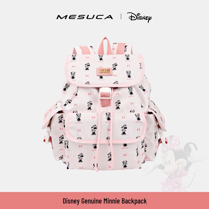 Disney Women's Print Ultra-Light Backpack