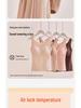 Jingqi Maternity Nursing Camisole with Built-in Bra, Warm Plus Velvet Vest for Postpartum Breastfeeding and Pregnancy (Autumn/Winter).