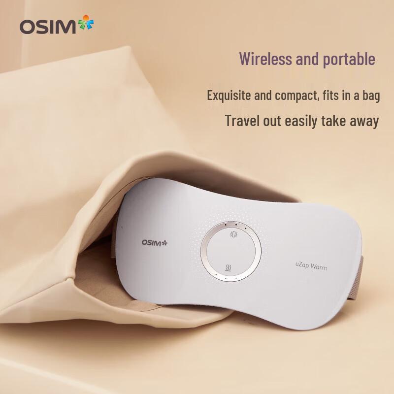OSIM Warm Abdominal Massager