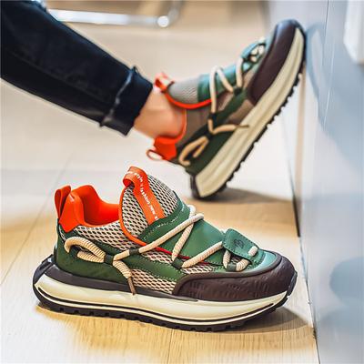 Chaussures pour hommes maille couleur contrastée respirantes chaussures décontractées chaussures de jogging tendance à plateforme rétro pour hommes chaussures de sport rehaussantes chaussures de papa