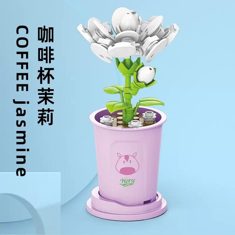 Adults Mini Flower Bouquet Particles Building Blocks for Children Girls 6 To 14 Years Old Assembly Bricks Constructor Set Gifts