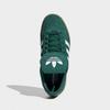 adidas Handball Spezial LT [KI0997-CGREEN/FTWWHT/GOLDMT]