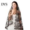 Elegant Lace Edge Veil High-Density Mesh Crisp Shape Bridal Head Accessory with Exquisite Binding Floral Edges Retro Look for Weddings Halloween