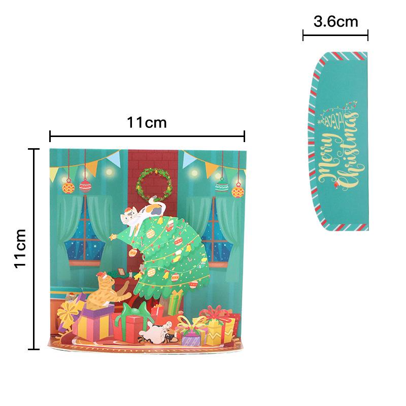 3D Pop-Up Christmas Tree Card - Creative Student Gift for Christmas Activities