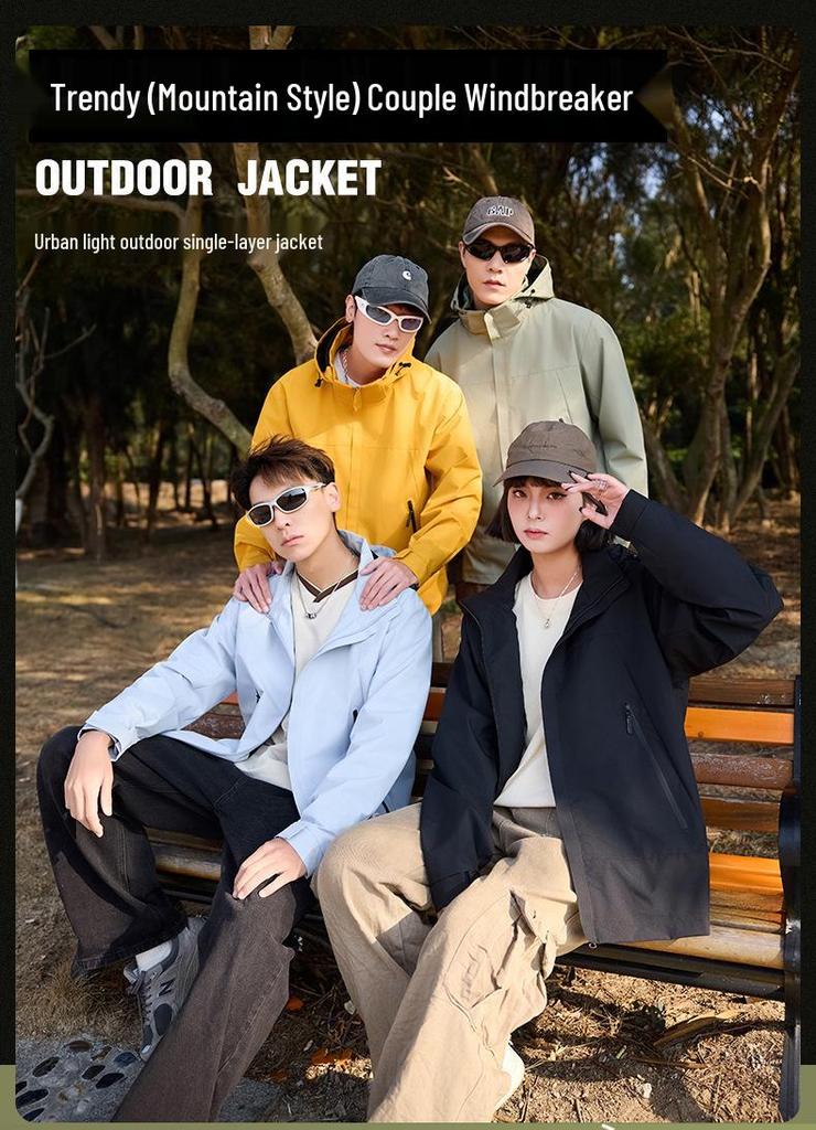 Men's and Women's Spring/Autumn Outdoor Waterproof Windbreaker