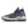 Li Ning All Day 5 Shock Absorbing Wear Resistant Non Slip Mid Top Basketball Shoes Men Sneakers Blue Gray ABPQ015-6