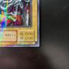 Used Yu-Gi-Oh Demon Summon RB-03 Parallel Rare