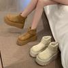 Fremde Luft steigert Temperament dicke Sohle kurze Stiefel Saison Retro Muffin Martin Stiefel Damen