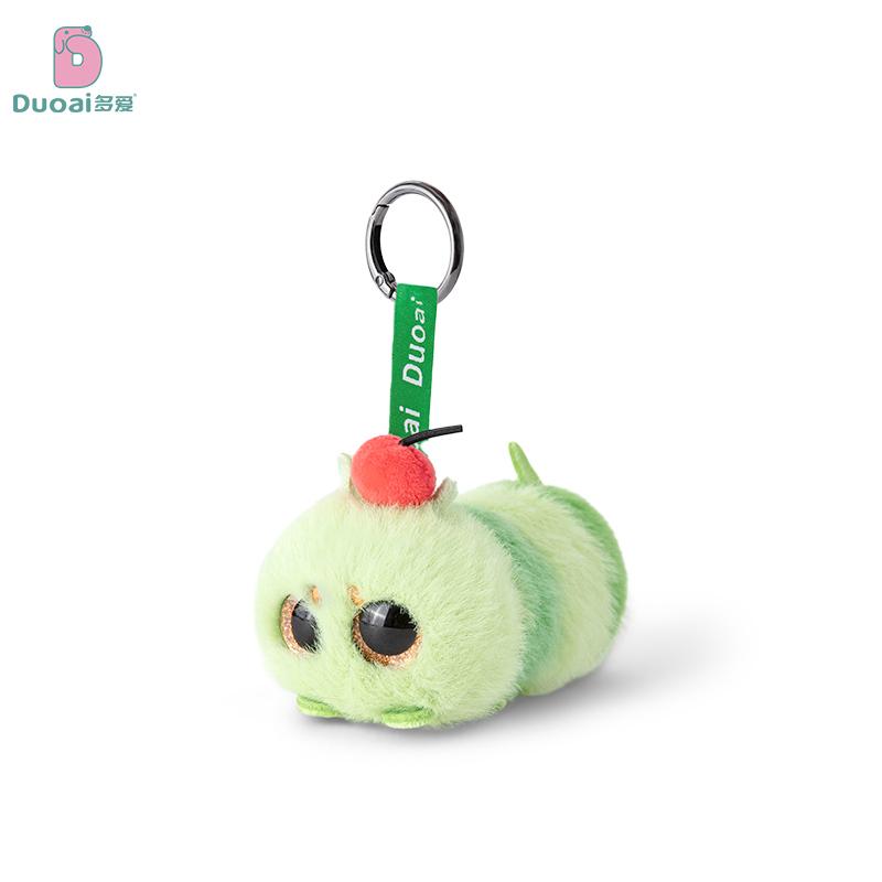 Insect Series Plush Toy Bee Ladybug Cockroaches Spider Keychain For Accessories Bag Funny Pendant Keyring Fans Gifts