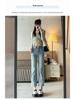 Women's High-Waist Straight Leg Jeans - Spring/Autumn 2026: Visually Taller, Slimming, Petite Cropped Cigarette Style