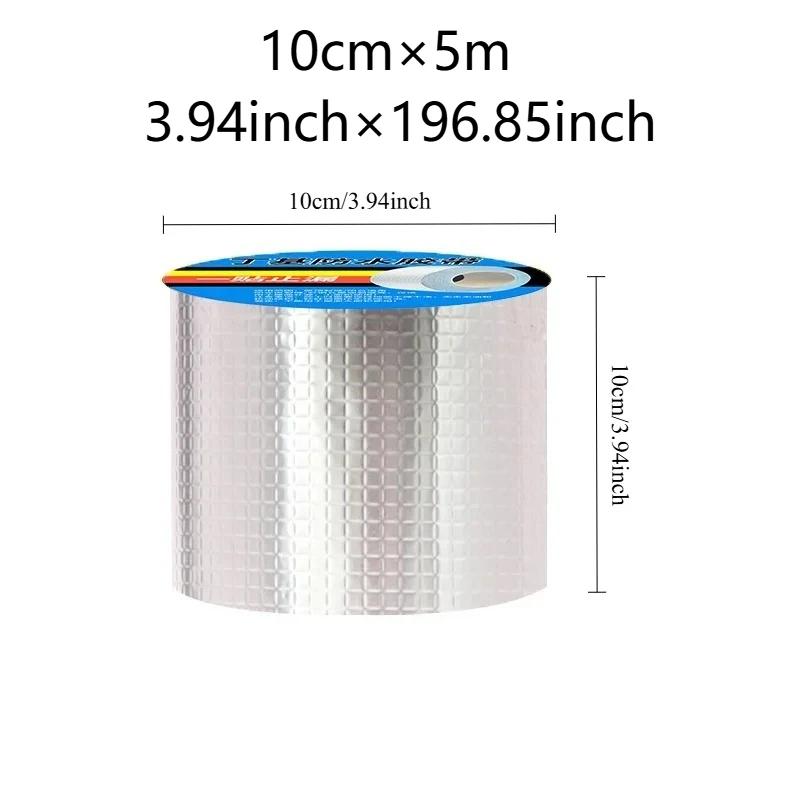 Aluminum Foil Butyl Rubber Waterproof Tape Waterproof Tool Walls Leak Sticker Roof Leakproof High Temperature Resistance Pipes