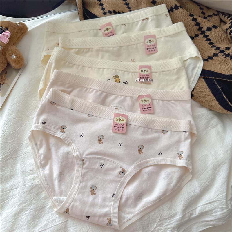 Damen-Slips aus reiner Baumwolle, antibakteriell, mittelhoch geschnitten, mit süßem Kaninchenmuster - Extra langer Schritt, hüftumschließendes Dreiecksdesign