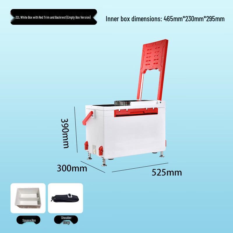 Yining Multifunktionell Isolerad Fiskeutrustningslåda